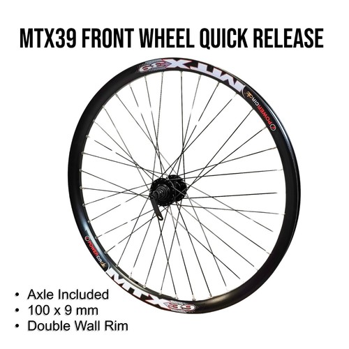 Dual layer mtx39 rim - dual,